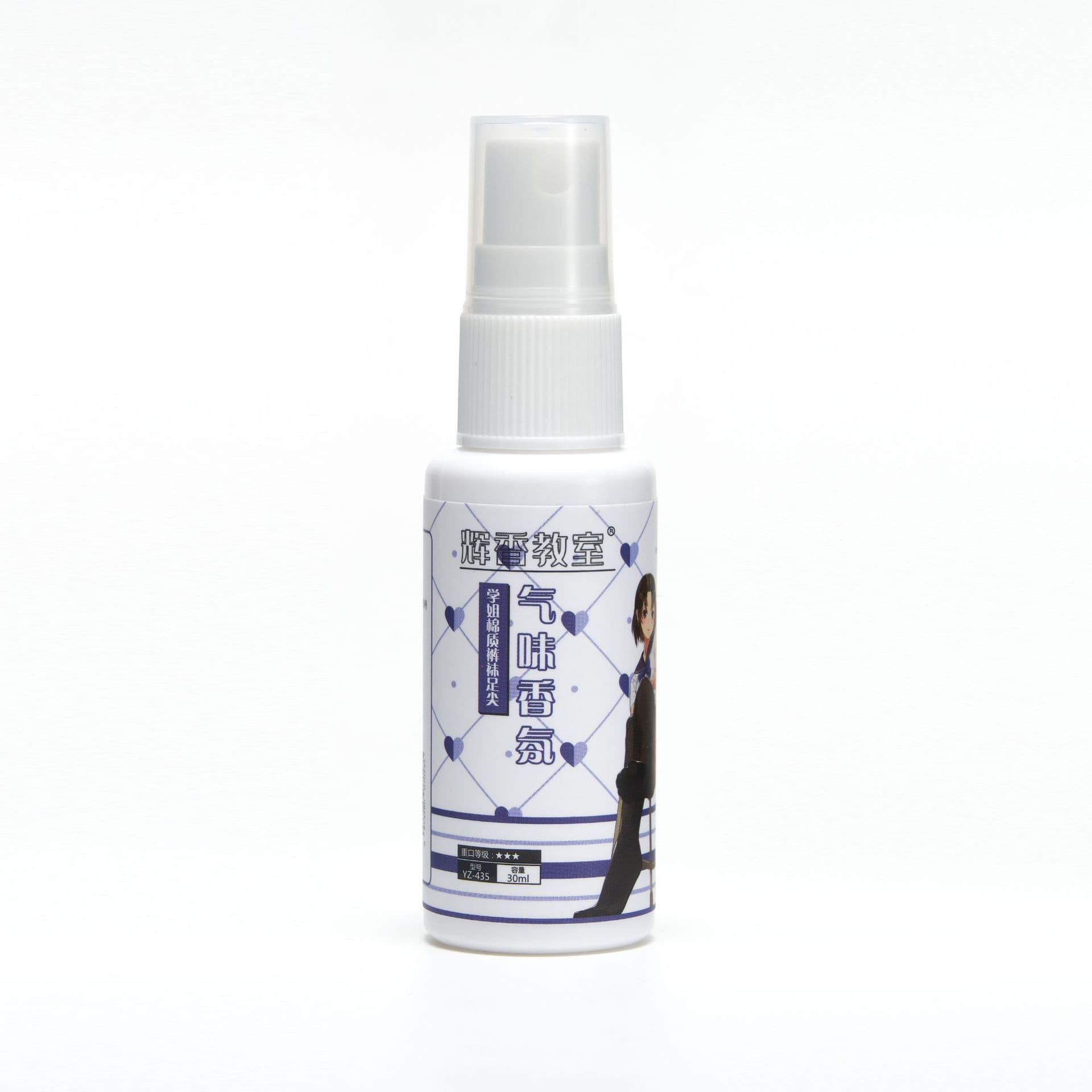 Sensual Fantasy Pheromone Spray Perfume (30ml)